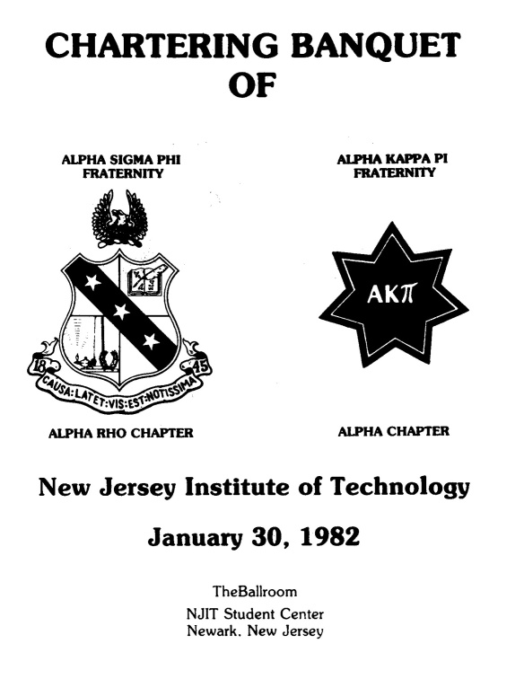 WJTB- Alpha Rho Chapter Chartering Program 1982-1b