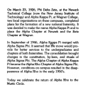 WJTB- Alpha Rho Chapter Chartering Program 1982-2b